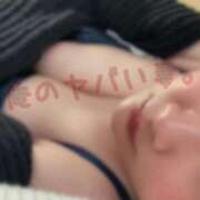 ヒメ日記 2026/04/02 14:10 投稿 あおい 俺のヤバい妻。(谷九)