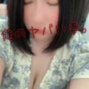 ヒメ日記 2026/04/03 00:45 投稿 あおい 俺のヤバい妻。(谷九)