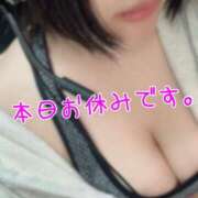 ヒメ日記 2026/04/05 17:57 投稿 あおい 俺のヤバい妻。(谷九)