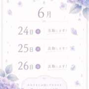 たや 【定期】告知ꉂꉂ📢 ニューティアラ