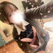 ヒメ日記 2026/04/03 00:15 投稿 りろ 山梨　風俗　デリヘル　 『ラブ＆ピース学園』