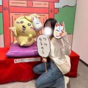 ヒメ日記 2026/04/03 20:17 投稿 りろ 山梨　風俗　デリヘル　 『ラブ＆ピース学園』