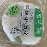 西山 こんにちは(o^^o) 人妻風俗チャンネル