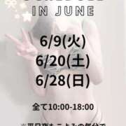 ヒメ日記 2026/05/28 20:18 投稿 こよみ KOBE GOLD
