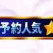 ヒメ日記 2026/09/14 14:30 投稿 ゆり×ロリ未経験×恋愛体質 ぽちゃぱい