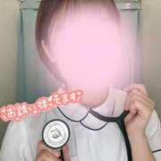 ヒメ日記 2026/04/28 16:23 投稿 しゅり 横浜しこたまクリニック