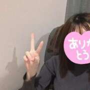 ヒメ日記 2026/04/25 22:02 投稿 ほの 京都デリヘル倶楽部FIRST