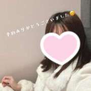 ヒメ日記 2026/04/26 21:03 投稿 ほの 京都デリヘル倶楽部FIRST