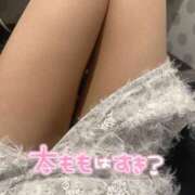 ヒメ日記 2026/05/07 23:07 投稿 ほの 京都ホテヘル倶楽部