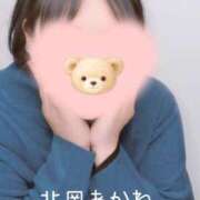 ヒメ日記 2026/04/23 00:58 投稿 北岡あかね 五十路マダム金沢店