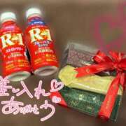 ヒメ日記 2026/04/02 11:45 投稿 美咲【ミサキ】 輝女