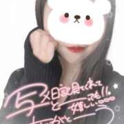 ヒメ日記 2026/04/09 18:02 投稿 美咲【ミサキ】 輝女