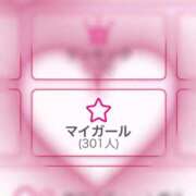 ヒメ日記 2026/04/16 13:50 投稿 美咲【ミサキ】 輝女