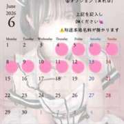 ヒメ日記 2026/05/28 12:19 投稿 神代りお 水戸ソープ アイドル彼女