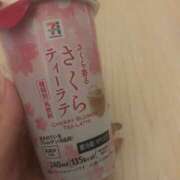 ヒメ日記 2026/04/01 07:09 投稿 はな★超密着！未開発の赤裸々娘 Chloe鶯谷・上野店 S級素人清楚系デリヘル