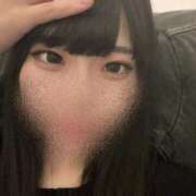 ヒメ日記 2026/04/14 12:21 投稿 はな★超密着！未開発の赤裸々娘 Chloe鶯谷・上野店 S級素人清楚系デリヘル