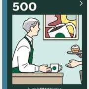 ヒメ日記 2026/03/31 00:52 投稿 ゆかり 人妻倶楽部　ひまわり