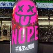 ヒメ日記 2026/04/10 02:19 投稿 ゆかり 人妻倶楽部　ひまわり