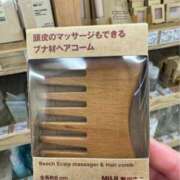 ヒメ日記 2026/04/24 16:31 投稿 ゆかり 人妻倶楽部　ひまわり