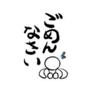 ヒメ日記 2026/04/27 15:01 投稿 ゆかり 人妻倶楽部　ひまわり