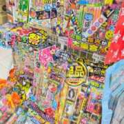 ゆかり 夏感 人妻倶楽部　ひまわり