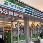 ヒメ日記 2026/08/04 18:57 投稿 ゆかり 人妻倶楽部　ひまわり
