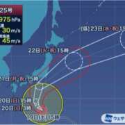 ヒメ日記 2026/09/20 00:03 投稿 ゆかり 人妻倶楽部　ひまわり
