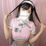 かのん 18時から🫧 つまみぐいイケちゃいますよ！