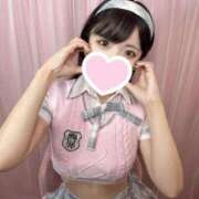 ヒメ日記 2026/04/08 20:50 投稿 かのん つまみぐいイケちゃいますよ！