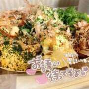 ヒメ日記 2026/04/01 11:50 投稿 新人 秋乃(あきの) エッチな熟女(広島)