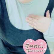 ヒメ日記 2026/04/08 23:40 投稿 新人 秋乃(あきの) エッチな熟女(広島)