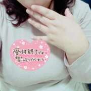 ヒメ日記 2026/04/13 20:05 投稿 新人 秋乃(あきの) エッチな熟女(広島)