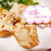 ヒメ日記 2026/04/14 11:50 投稿 新人 秋乃(あきの) エッチな熟女(広島)