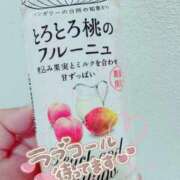 ヒメ日記 2026/04/18 11:50 投稿 新人 秋乃(あきの) エッチな熟女(広島)