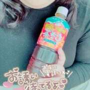 ヒメ日記 2026/04/19 11:50 投稿 新人 秋乃(あきの) エッチな熟女(広島)