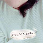 ヒメ日記 2026/04/20 07:50 投稿 新人 秋乃(あきの) エッチな熟女(広島)