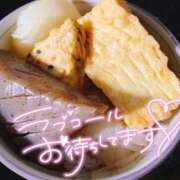 ヒメ日記 2026/04/20 11:50 投稿 新人 秋乃(あきの) エッチな熟女(広島)