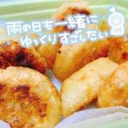 ヒメ日記 2026/04/23 11:50 投稿 新人 秋乃(あきの) エッチな熟女(広島)