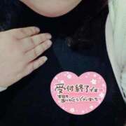 ヒメ日記 2026/04/24 20:00 投稿 新人 秋乃(あきの) エッチな熟女(広島)
