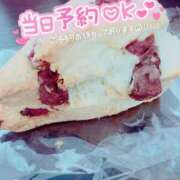 ヒメ日記 2026/04/25 11:50 投稿 新人 秋乃(あきの) エッチな熟女(広島)