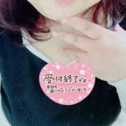 ヒメ日記 2026/04/25 19:50 投稿 新人 秋乃(あきの) エッチな熟女(広島)