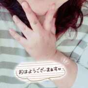 ヒメ日記 2026/04/26 07:50 投稿 新人 秋乃(あきの) エッチな熟女(広島)