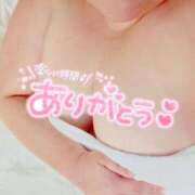 ヒメ日記 2026/04/26 14:50 投稿 新人 秋乃(あきの) エッチな熟女(広島)