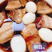 ヒメ日記 2026/04/27 19:50 投稿 新人 秋乃(あきの) エッチな熟女(広島)