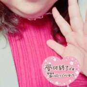 ヒメ日記 2026/04/29 19:50 投稿 新人 秋乃(あきの) エッチな熟女(広島)