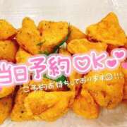 ヒメ日記 2026/05/02 11:40 投稿 新人 秋乃(あきの) エッチな熟女(広島)