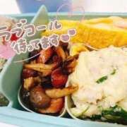 ヒメ日記 2026/05/03 11:50 投稿 新人 秋乃(あきの) エッチな熟女(広島)