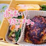 ヒメ日記 2026/05/04 11:50 投稿 新人 秋乃(あきの) エッチな熟女(広島)