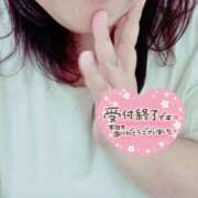 ヒメ日記 2026/05/04 20:04 投稿 新人 秋乃(あきの) エッチな熟女(広島)