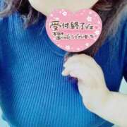 ヒメ日記 2026/05/06 19:50 投稿 新人 秋乃(あきの) エッチな熟女(広島)